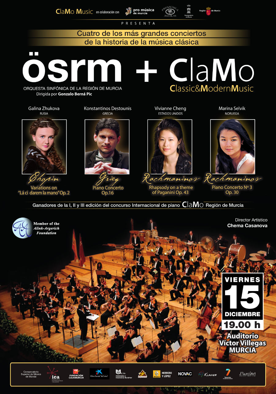 Clamo Music Christmas Concert