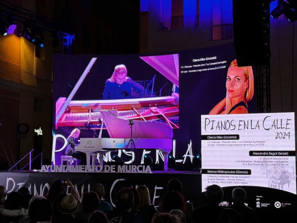 Photo Archive Photo Archive