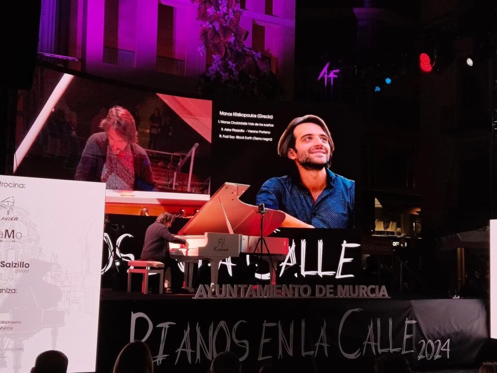 Pianos in the Street - 033 Pianos in the Street - 033